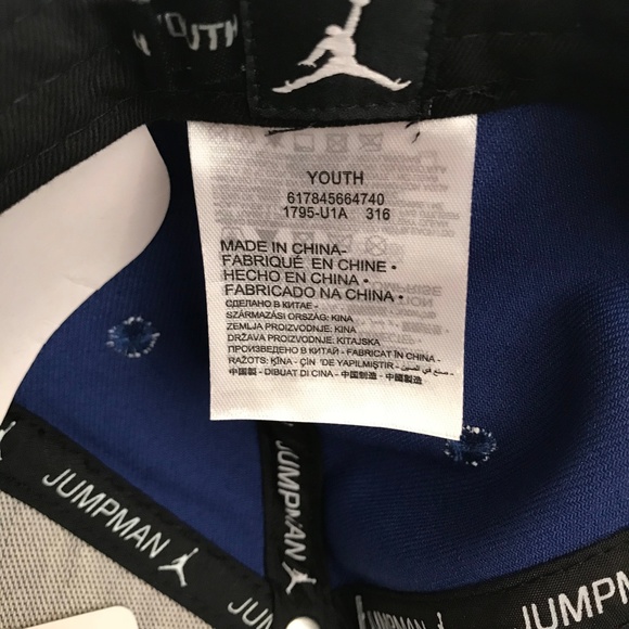 Jordan Jumpman Youth Kids Boys Baseball Cap Hat - Picture 3 of 3